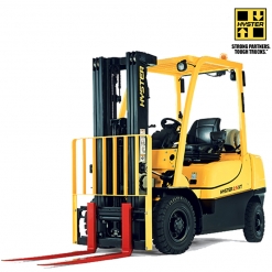 海斯特HYSTER H2.5XT 2.5吨内燃平衡重叉车柴油叉车