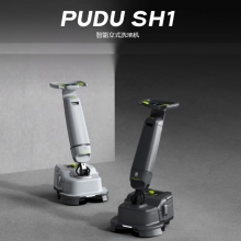 普渡 PUDU SH1 智能立式洗地机
